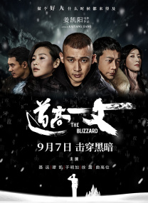 a在线观看免费
